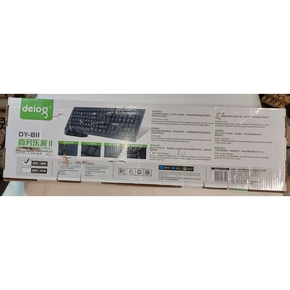 Deiog Wired Keyboard & Mouse Combo USB Black 